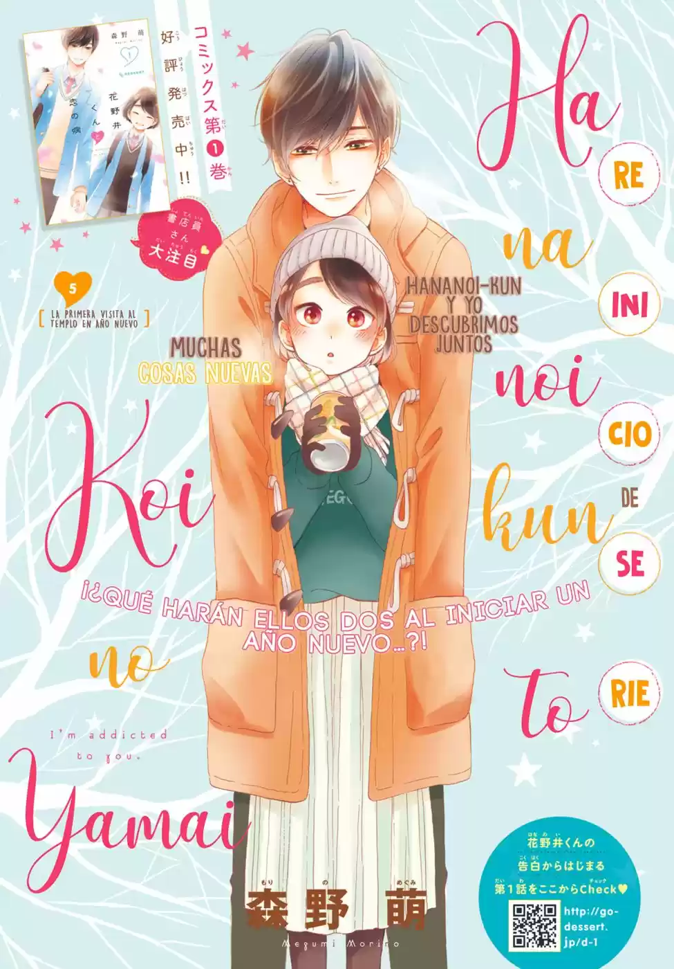 Hananoi-kun To Koi No Yamai - Capítulo 5 - Página 2 - LectorTMOo