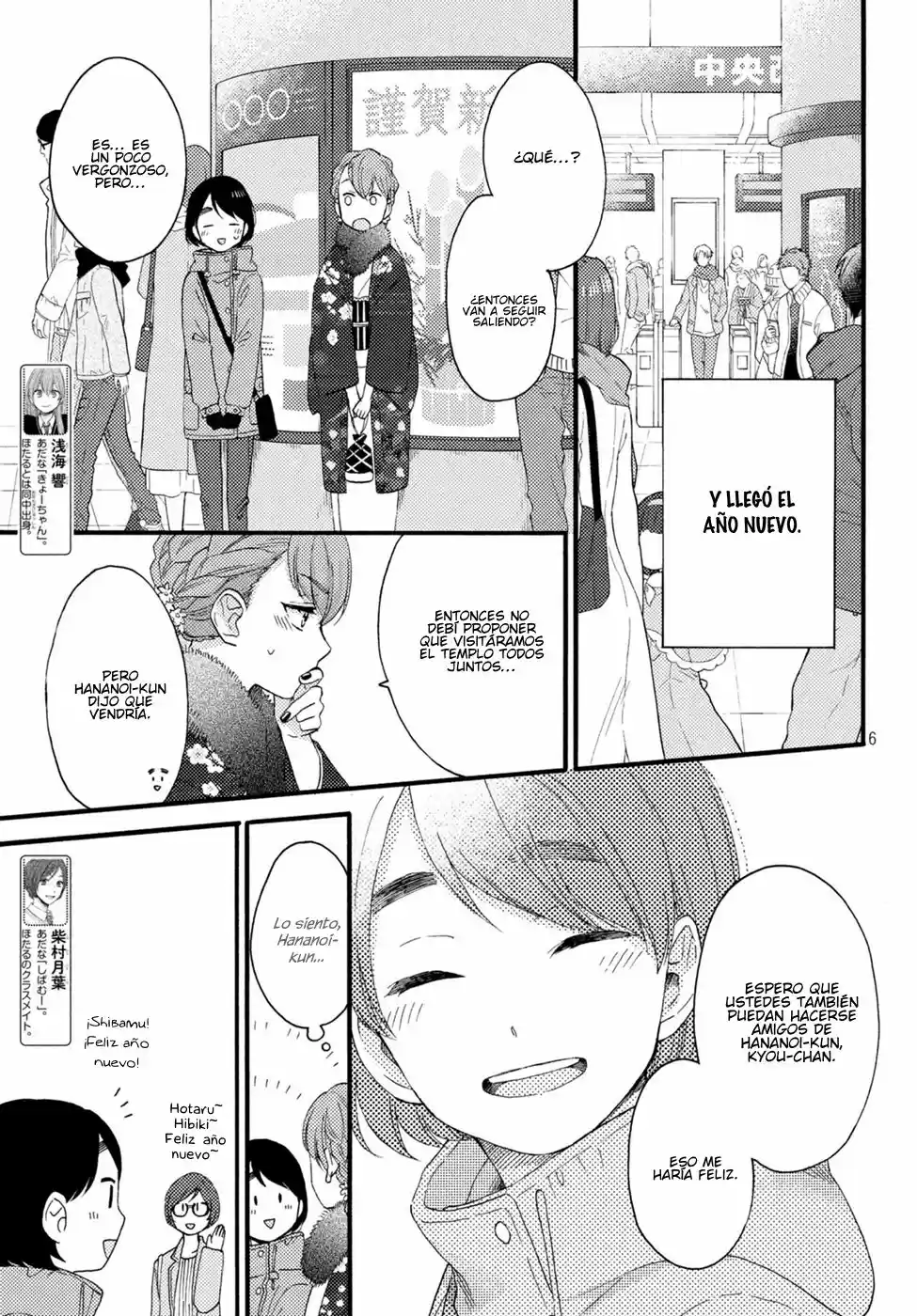 Hananoi-kun To Koi No Yamai - Capítulo 5 - Página 7 - LectorTMOo