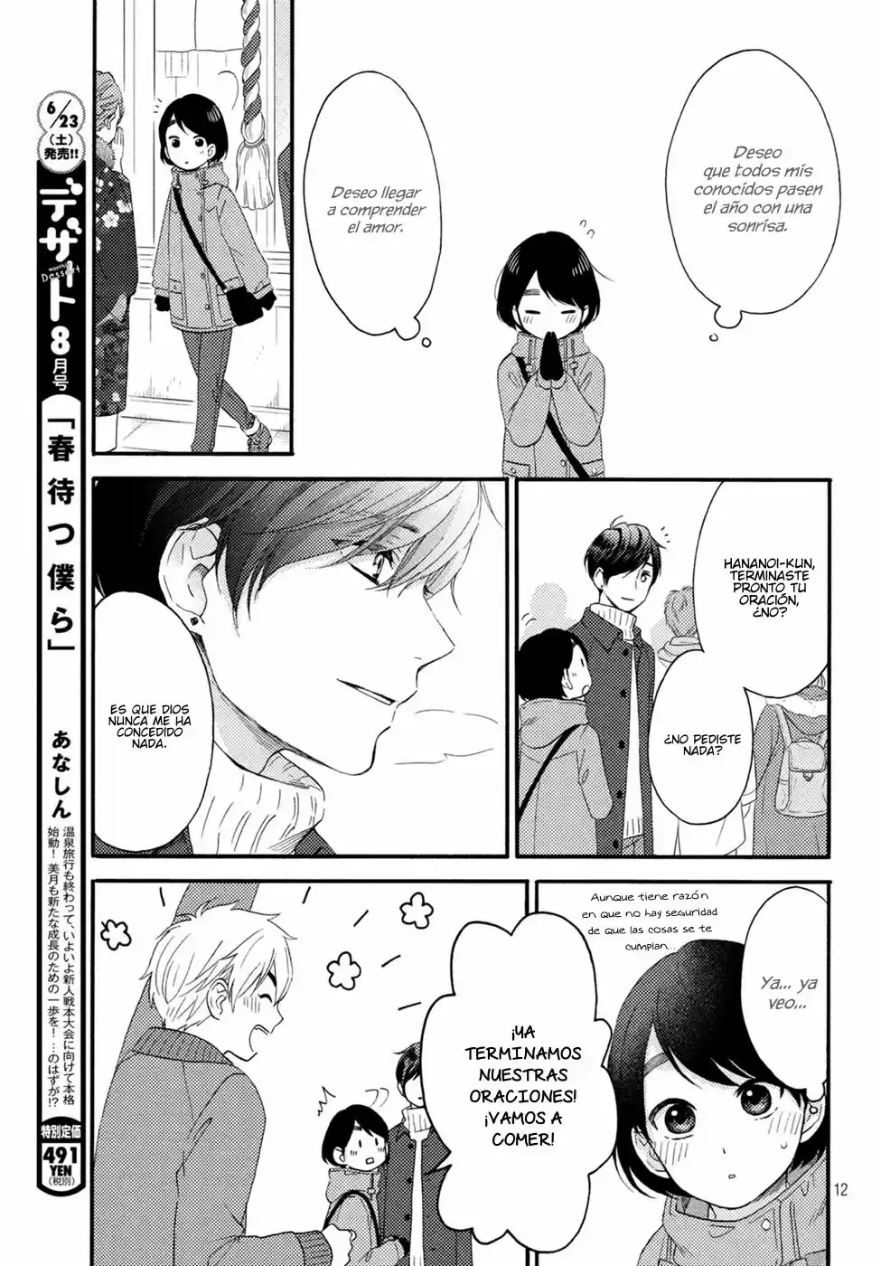 Hananoi-kun To Koi No Yamai - Capítulo 5 - Página 13 - LectorTMOo