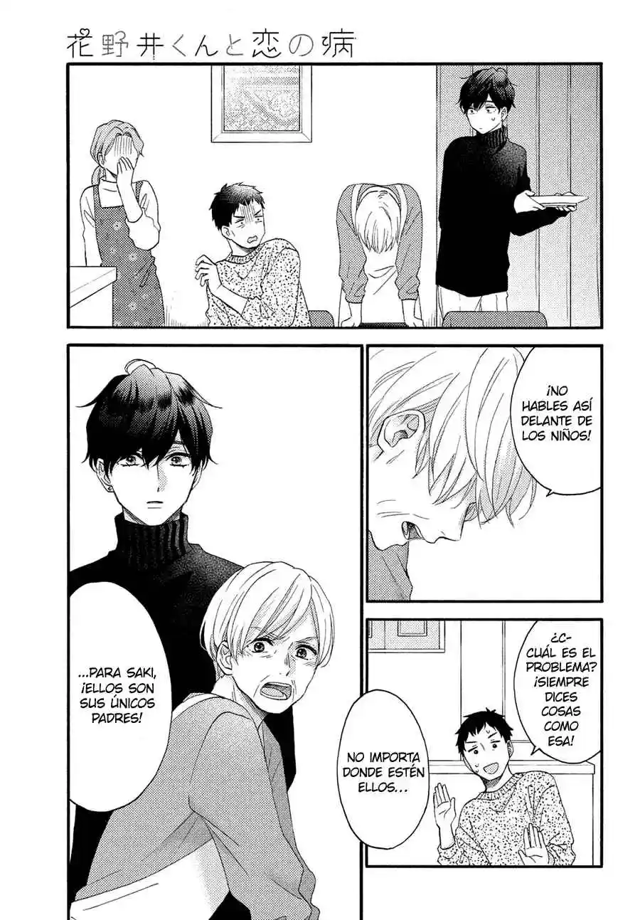 Hananoi-kun To Koi No Yamai - Capítulo 51 - Página 13 - LectorTMOo