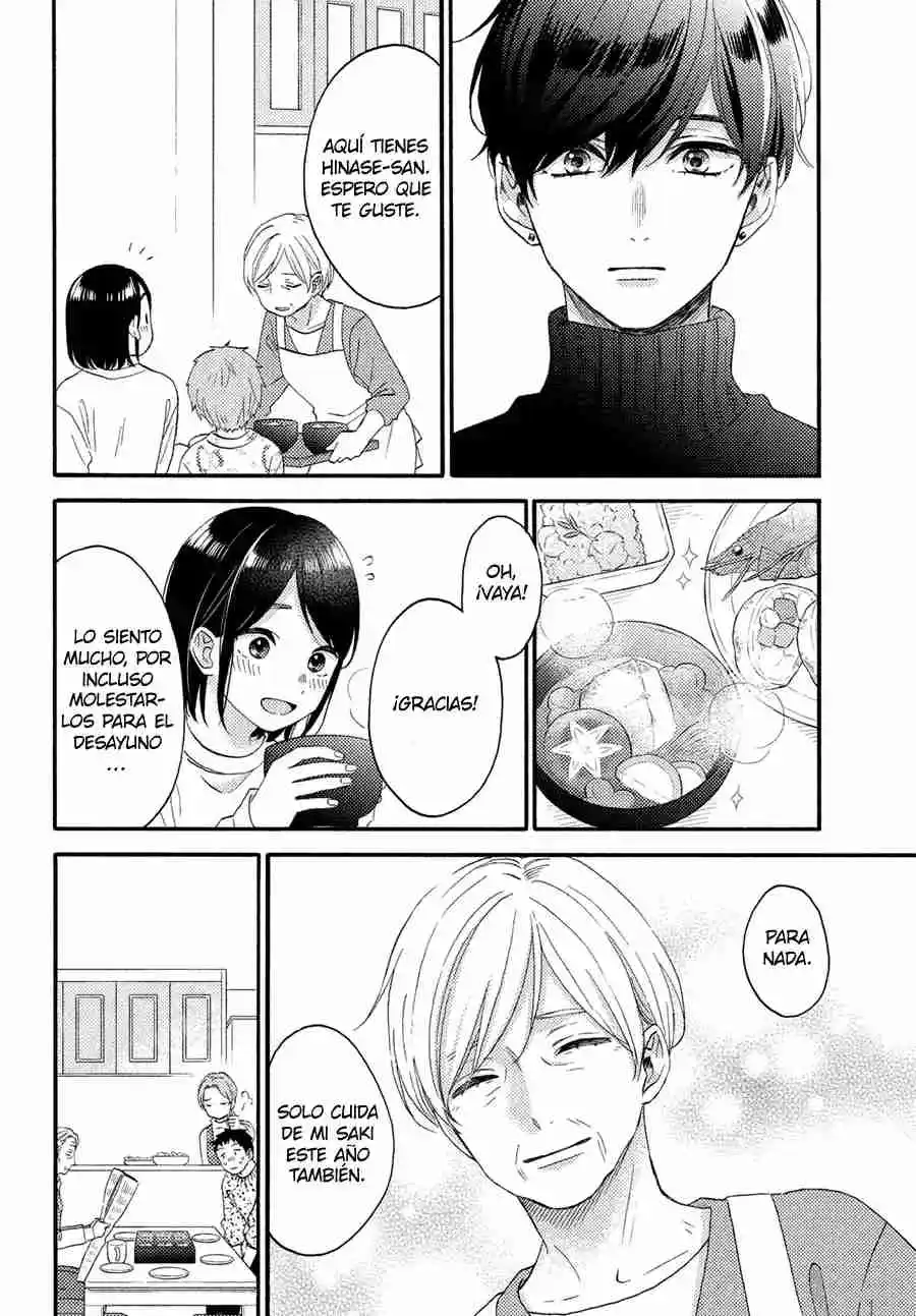 Hananoi-kun To Koi No Yamai - Capítulo 51 - Página 14 - LectorTMOo