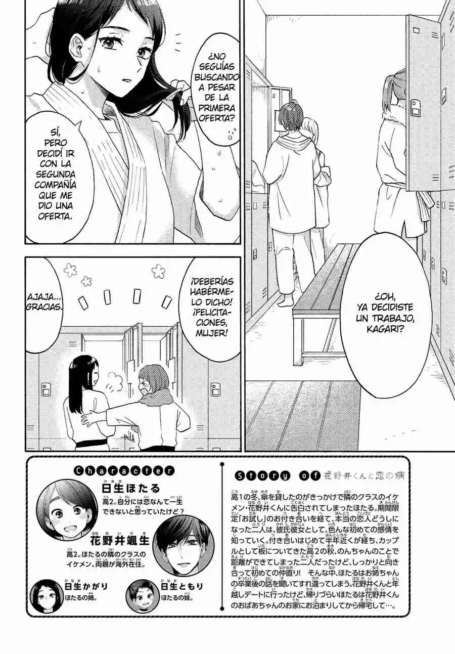 Hananoi-kun To Koi No Yamai - Capítulo 52 - Página 6 - LectorTMOo