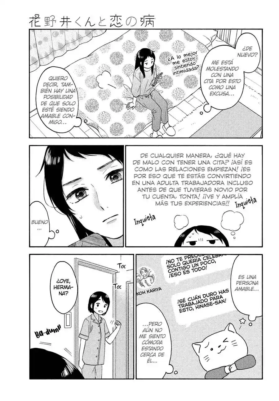 Hananoi-kun To Koi No Yamai - Capítulo 52 - Página 9 - LectorTMOo