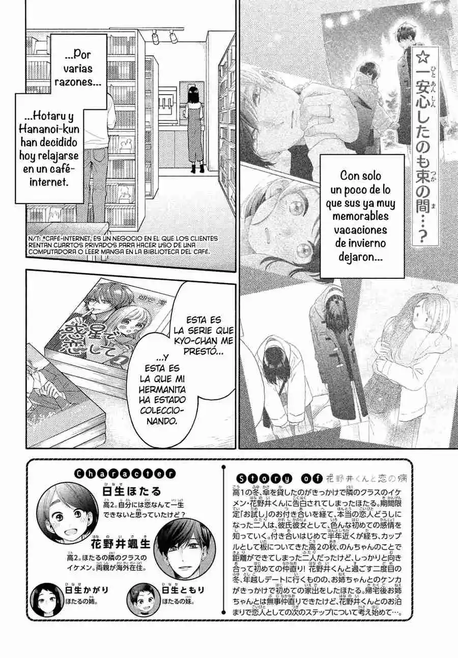 Hananoi-kun To Koi No Yamai - Capítulo 53 - Página 4 - LectorTMOo