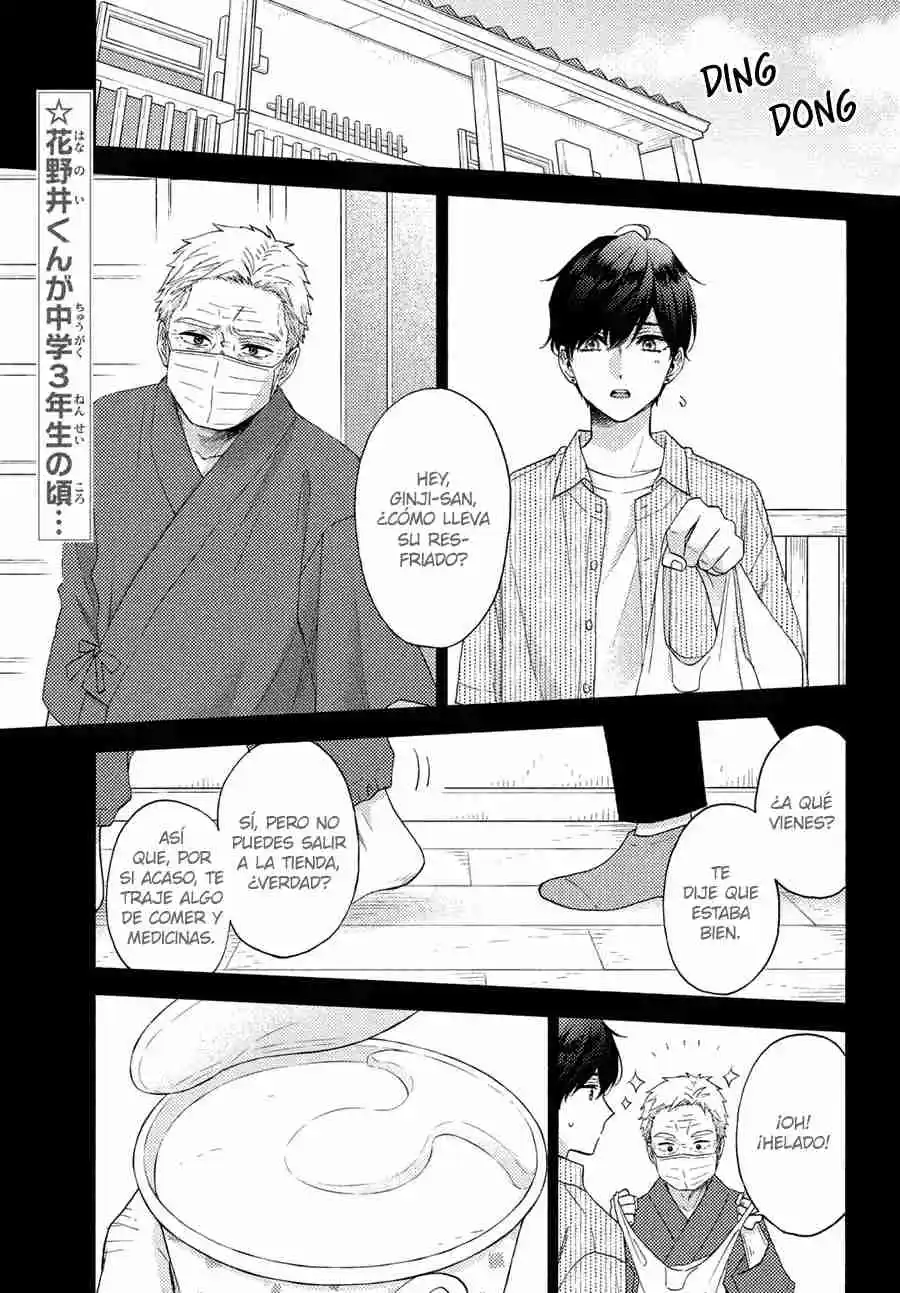 Hananoi-kun To Koi No Yamai - Capítulo 54 - Página 3 - LectorTMOo