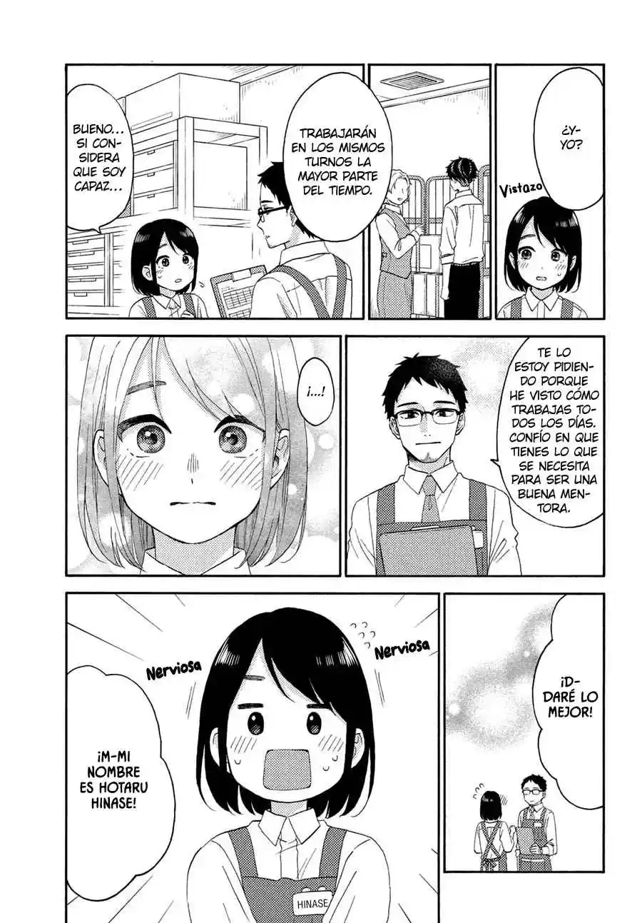 Hananoi-kun To Koi No Yamai - Capítulo 54 - Página 15 - LectorTMOo