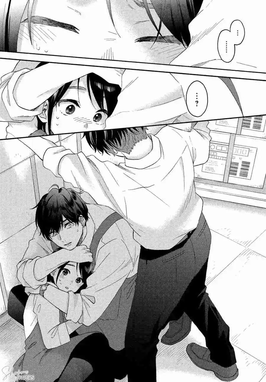 Hananoi-kun To Koi No Yamai - Capítulo 54 - Página 26 - LectorTMOo