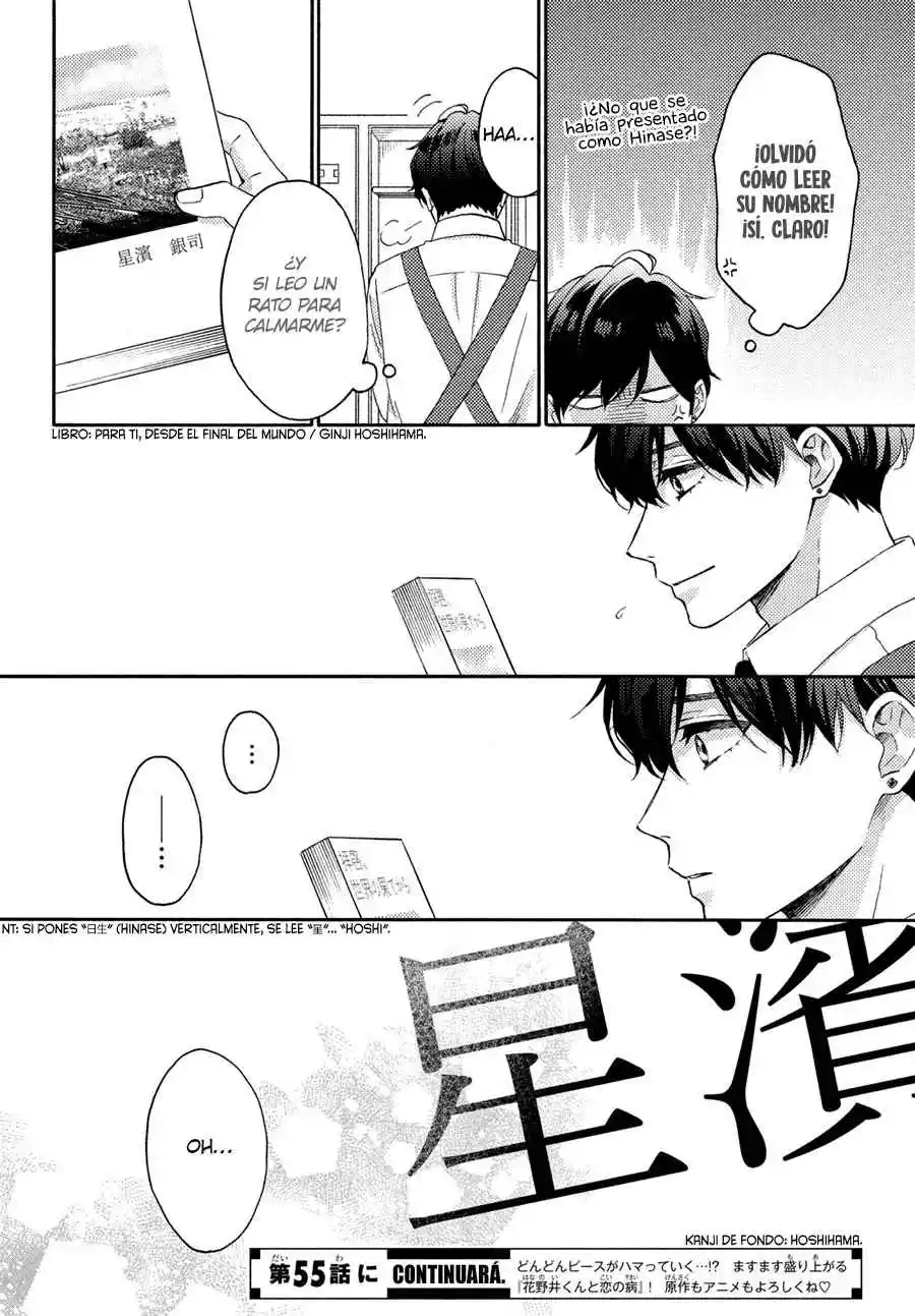 Hananoi-kun To Koi No Yamai - Capítulo 54 - Página 40 - LectorTMOo