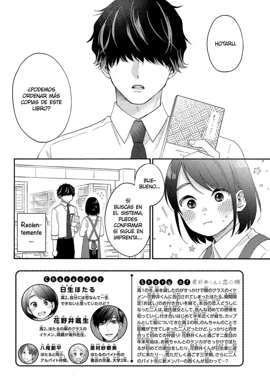 Hananoi-kun To Koi No Yamai - Capítulo 55 - Página 4 - LectorTMOo