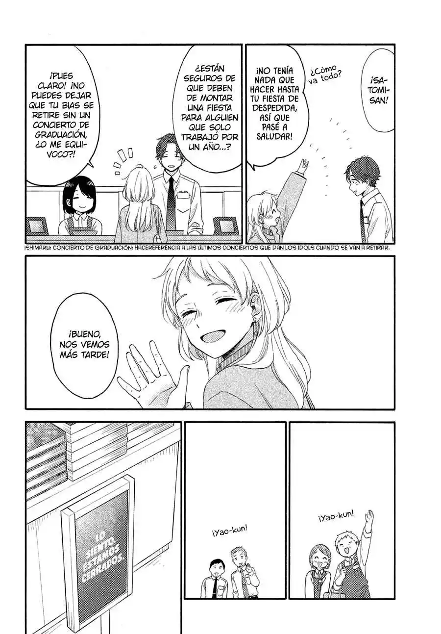 Hananoi-kun To Koi No Yamai - Capítulo 55 - Página 14 - LectorTMOo