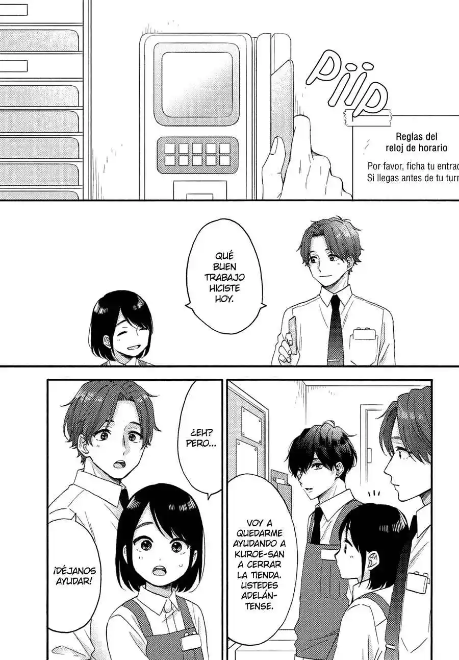 Hananoi-kun To Koi No Yamai - Capítulo 55 - Página 17 - LectorTMOo