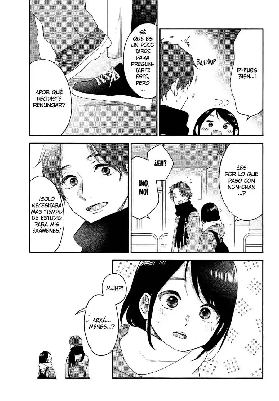 Hananoi-kun To Koi No Yamai - Capítulo 55 - Página 19 - LectorTMOo