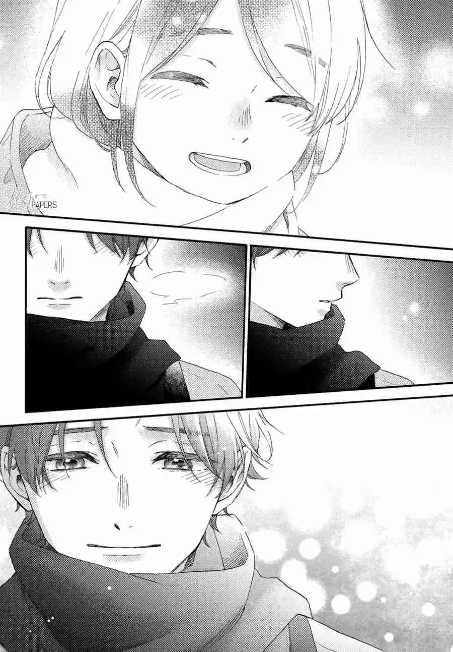 Hananoi-kun To Koi No Yamai - Capítulo 55 - Página 22 - LectorTMOo