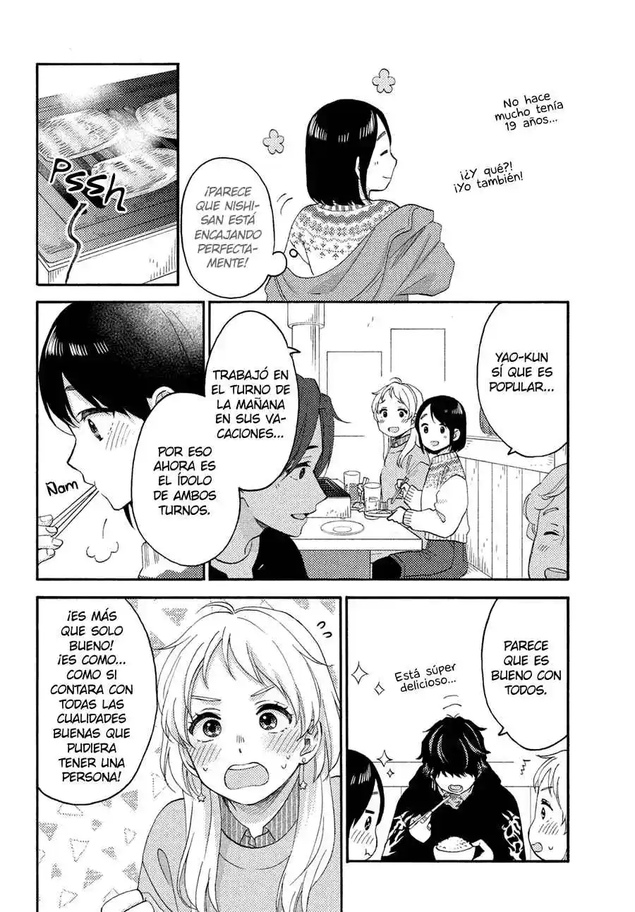 Hananoi-kun To Koi No Yamai - Capítulo 55 - Página 24 - LectorTMOo