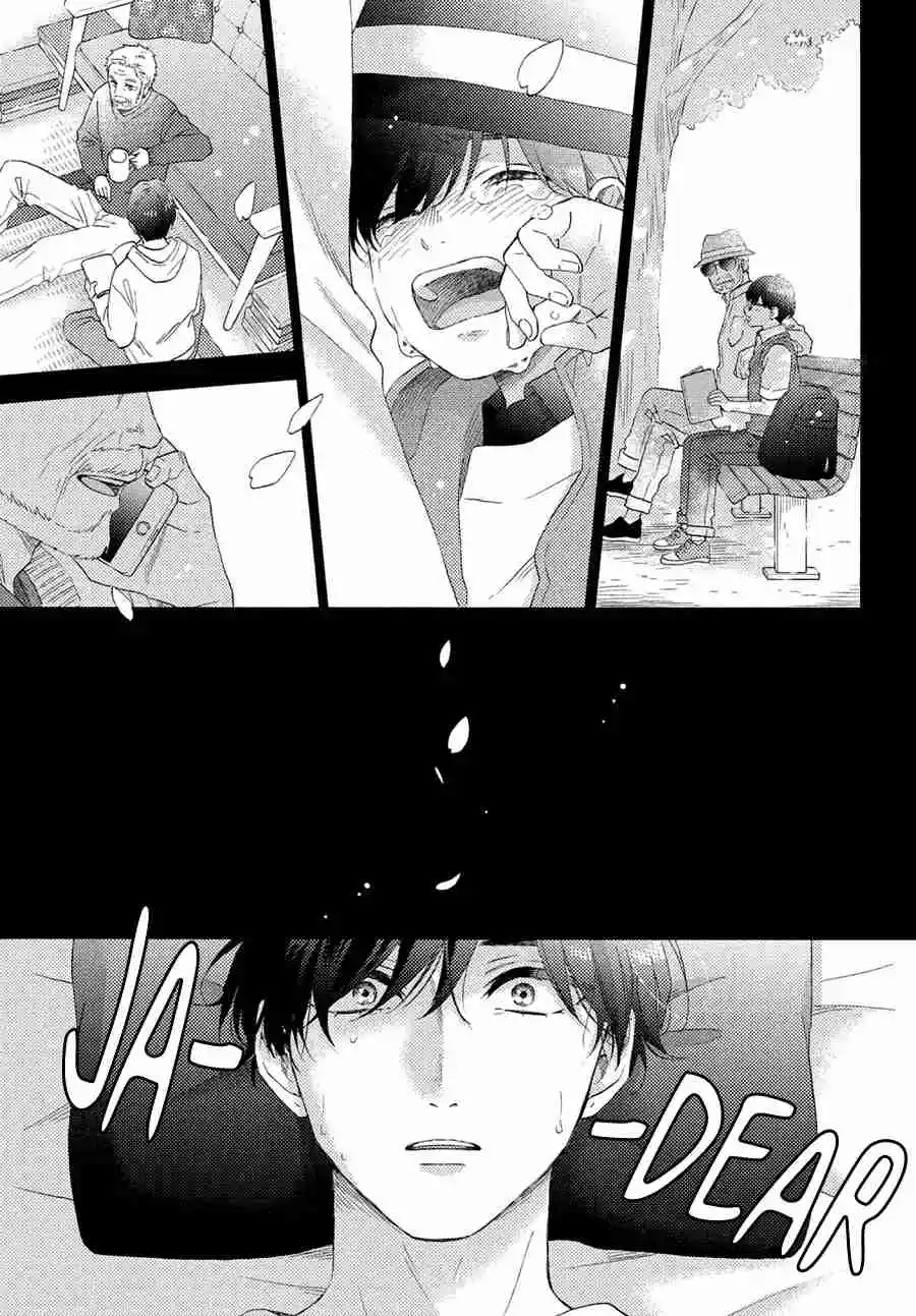 Hananoi-kun To Koi No Yamai - Capítulo 56 - Página 5 - LectorTMOo