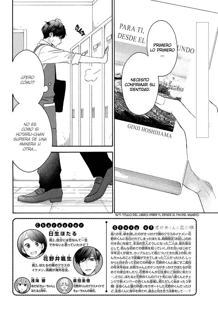 Hananoi-kun To Koi No Yamai - Capítulo 57 - Página 4 - LectorTMOo