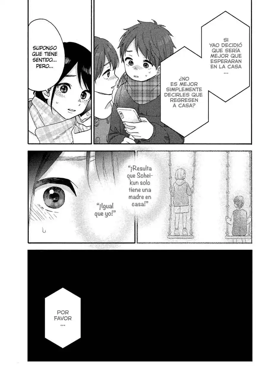 Hananoi-kun To Koi No Yamai - Capítulo 58 - Página 12 - LectorTMOo