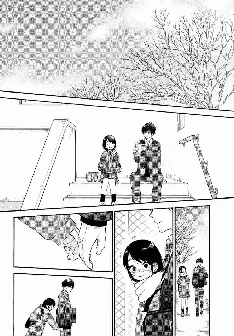 Hananoi-kun To Koi No Yamai - Capítulo 59 - Página 18 - LectorTMOo