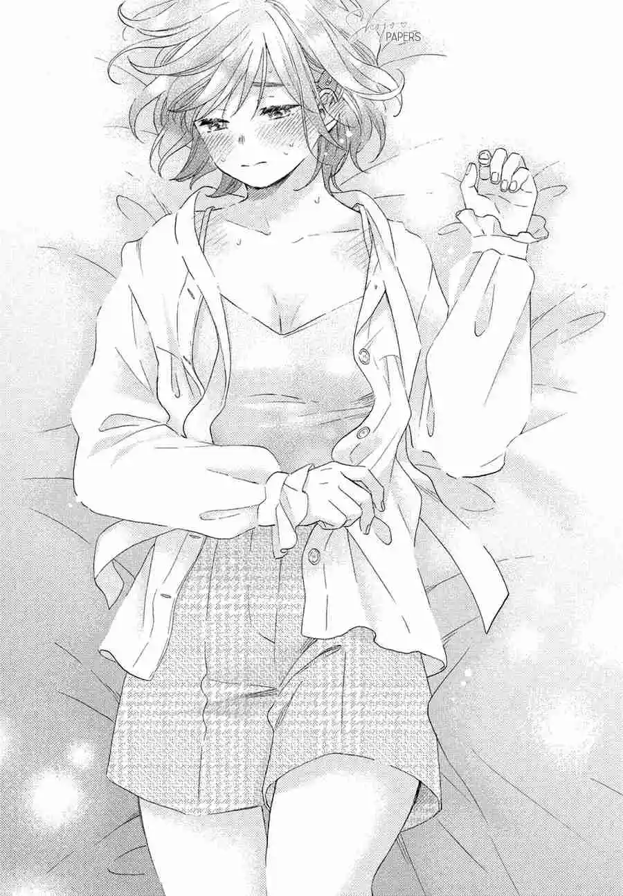 Hananoi-kun To Koi No Yamai - Capítulo 59 - Página 42 - LectorTMOo