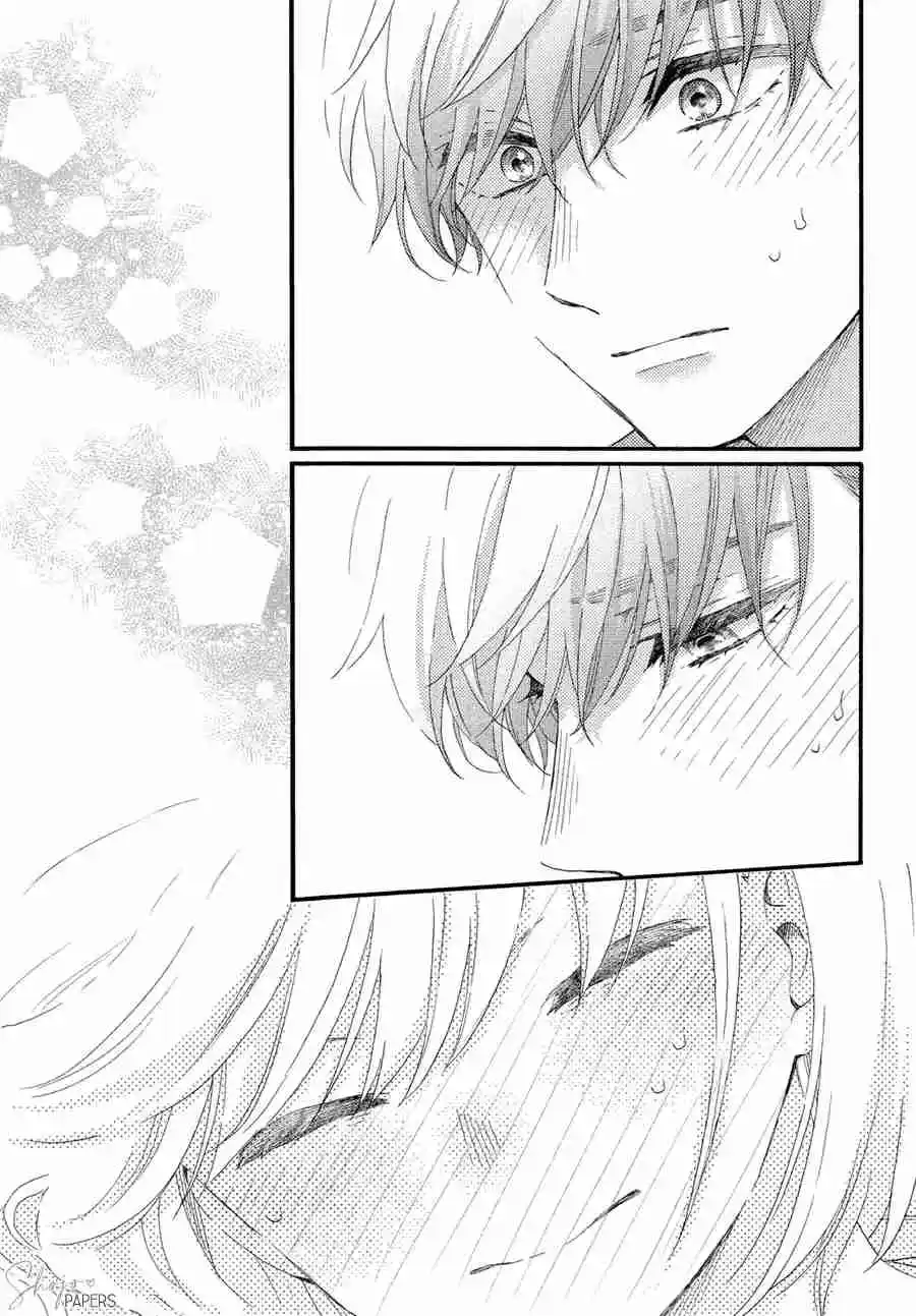 Hananoi-kun To Koi No Yamai - Capítulo 59 - Página 43 - LectorTMOo