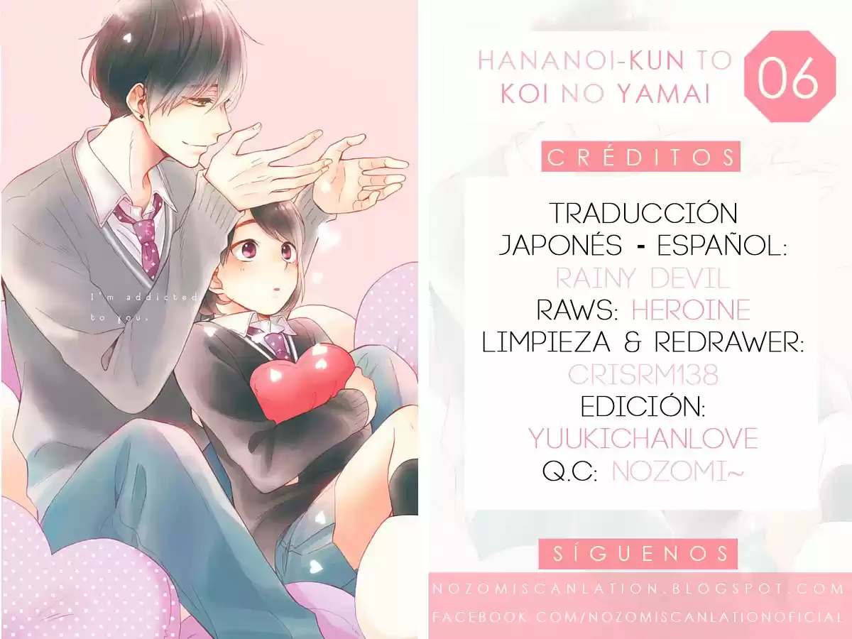 Hananoi-kun To Koi No Yamai - Capítulo 6 - Página 1 - LectorTMOo