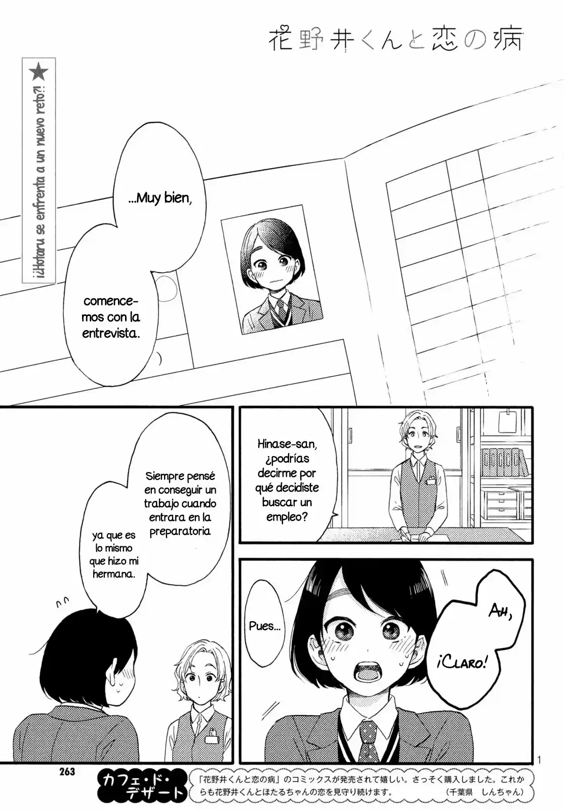 Hananoi-kun To Koi No Yamai - Capítulo 6 - Página 2 - LectorTMOo