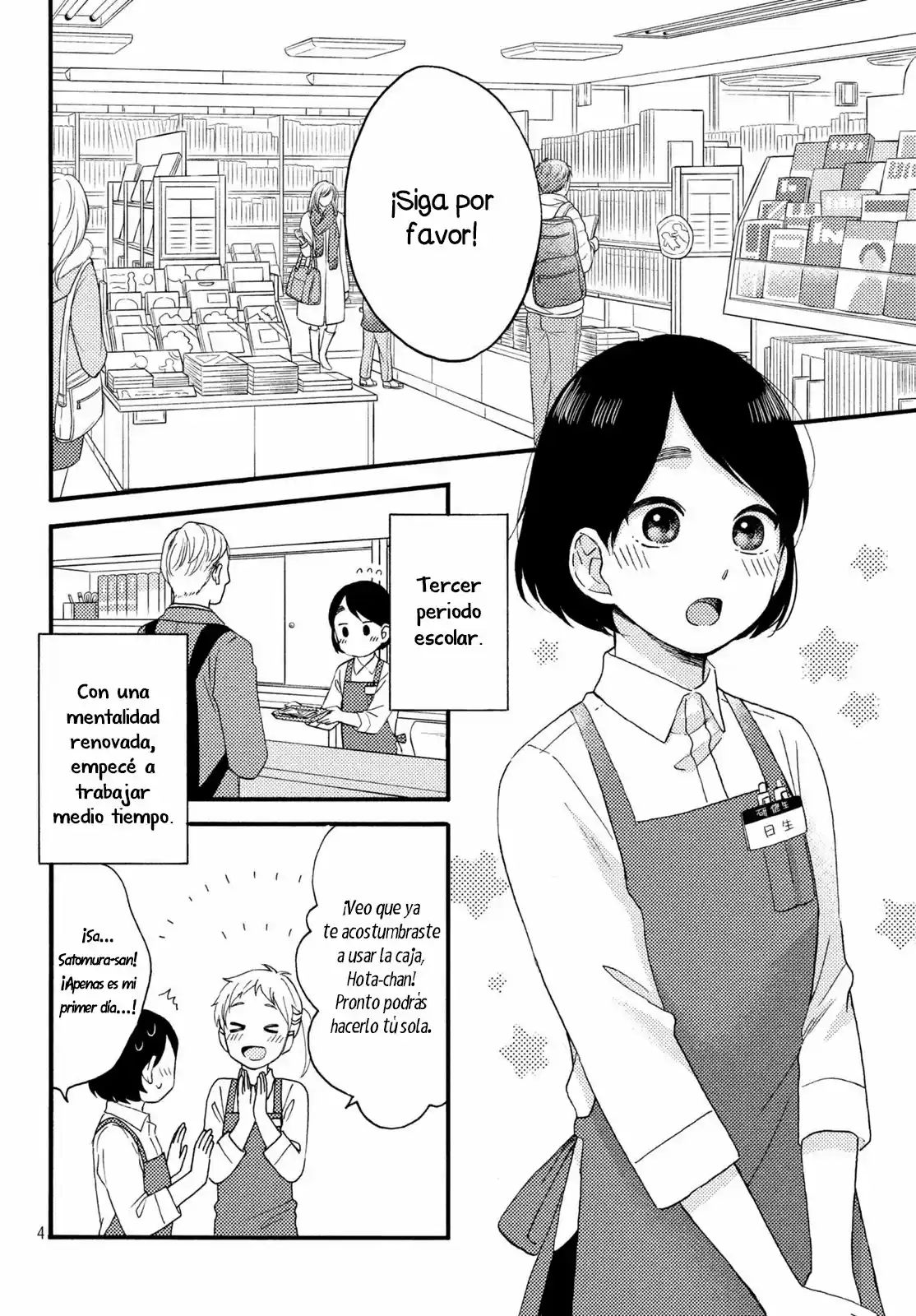 Hananoi-kun To Koi No Yamai - Capítulo 6 - Página 5 - LectorTMOo