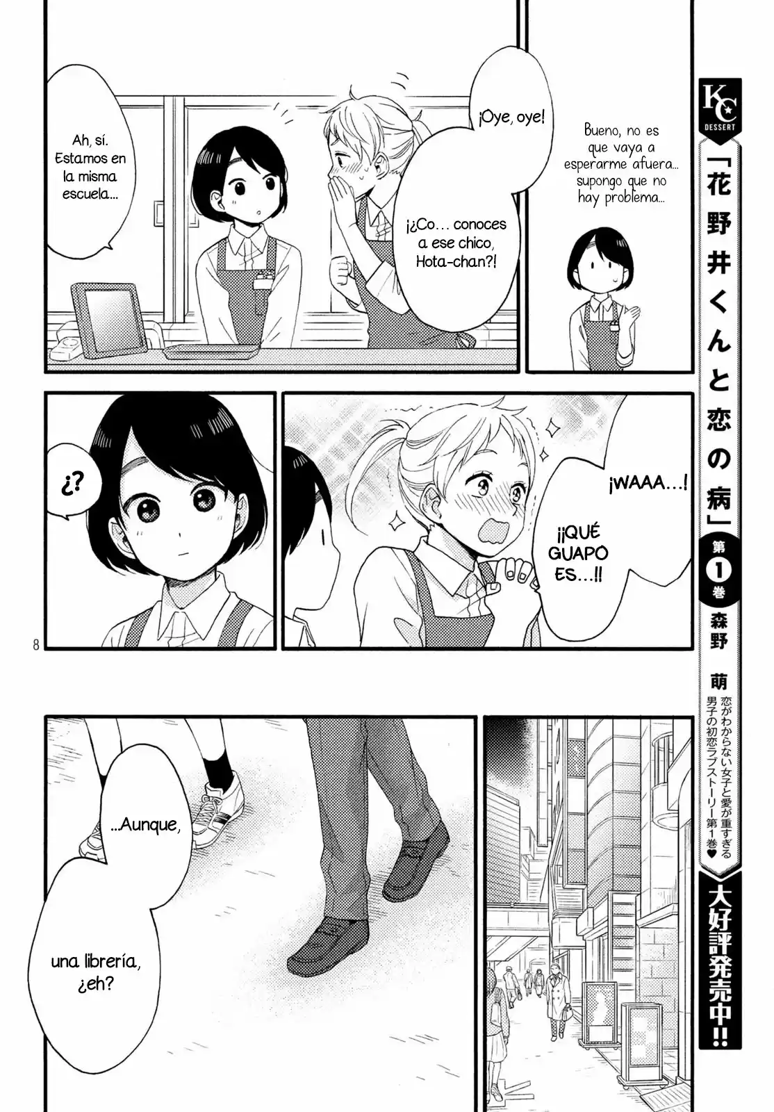 Hananoi-kun To Koi No Yamai - Capítulo 6 - Página 9 - LectorTMOo