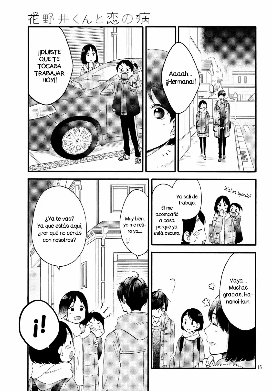 Hananoi-kun To Koi No Yamai - Capítulo 6 - Página 16 - LectorTMOo