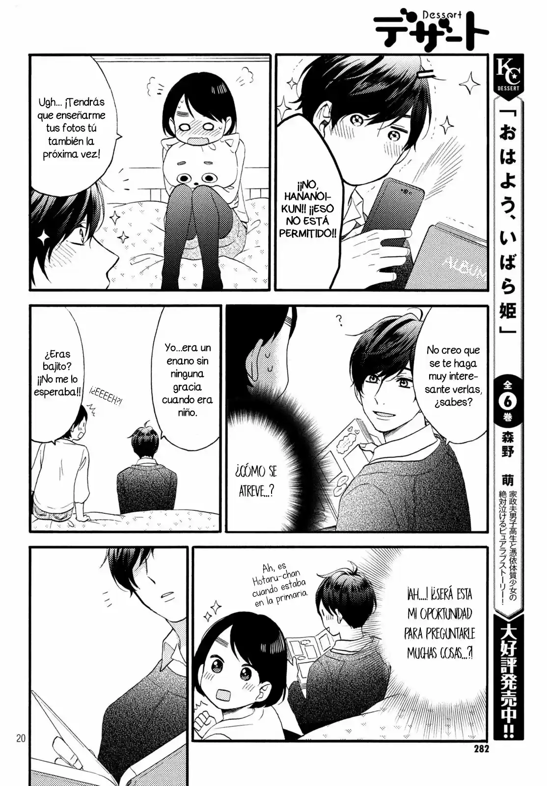 Hananoi-kun To Koi No Yamai - Capítulo 6 - Página 21 - LectorTMOo