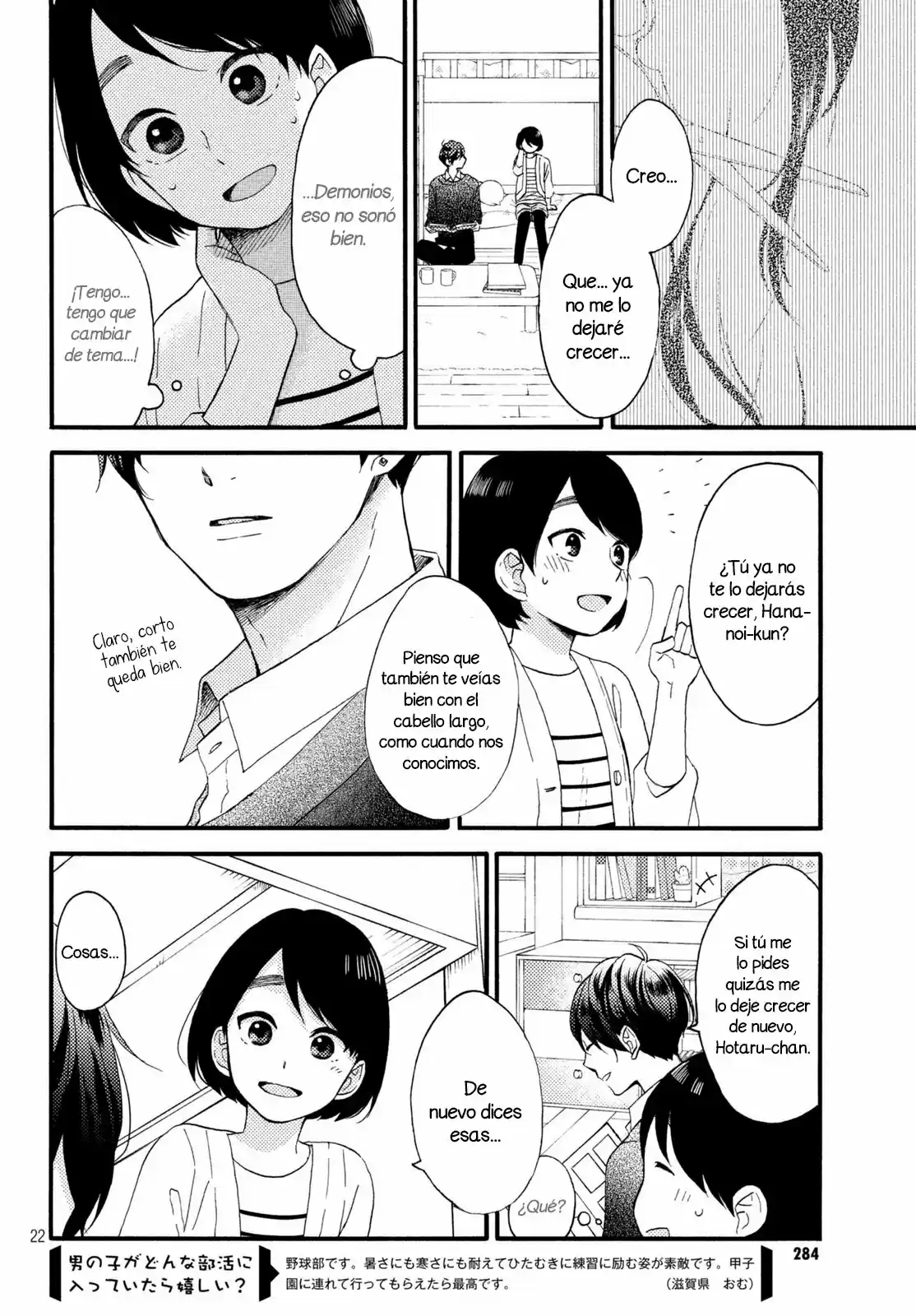 Hananoi-kun To Koi No Yamai - Capítulo 6 - Página 23 - LectorTMOo