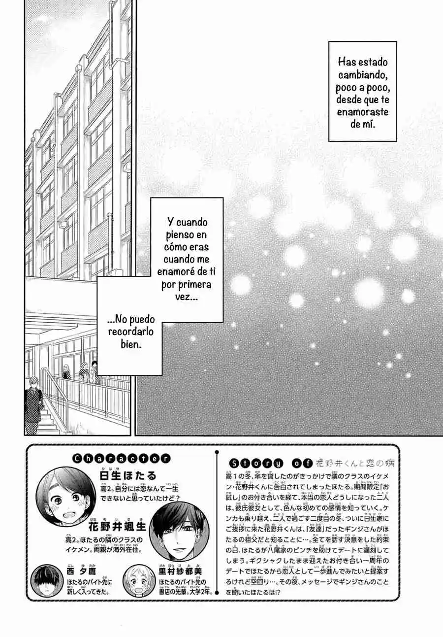 Hananoi-kun To Koi No Yamai - Capítulo 61 - Página 4 - LectorTMOo