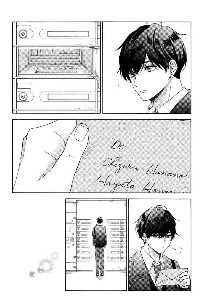 Hananoi-kun To Koi No Yamai - Capítulo 61 - Página 12 - LectorTMOo