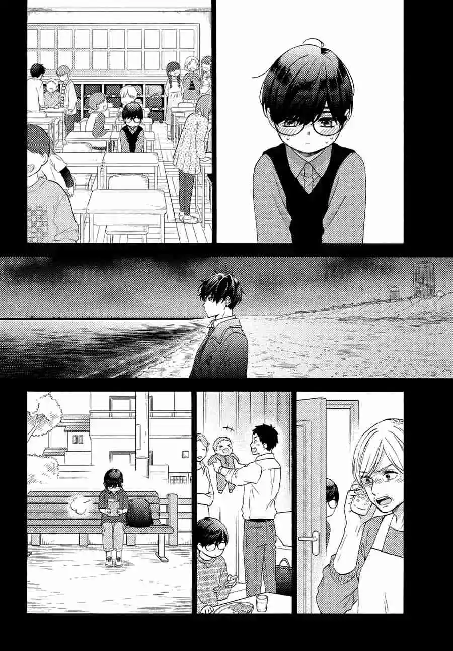 Hananoi-kun To Koi No Yamai - Capítulo 61 - Página 26 - LectorTMOo