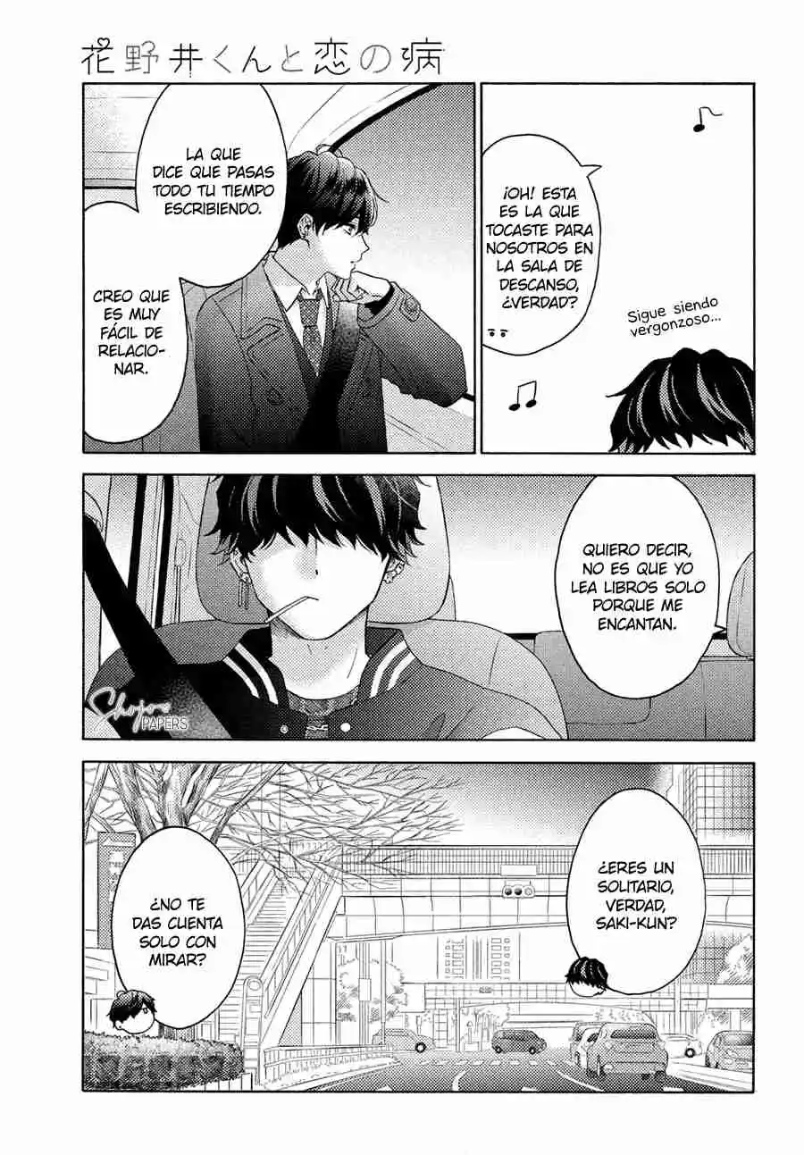 Hananoi-kun To Koi No Yamai - Capítulo 61 - Página 43 - LectorTMOo