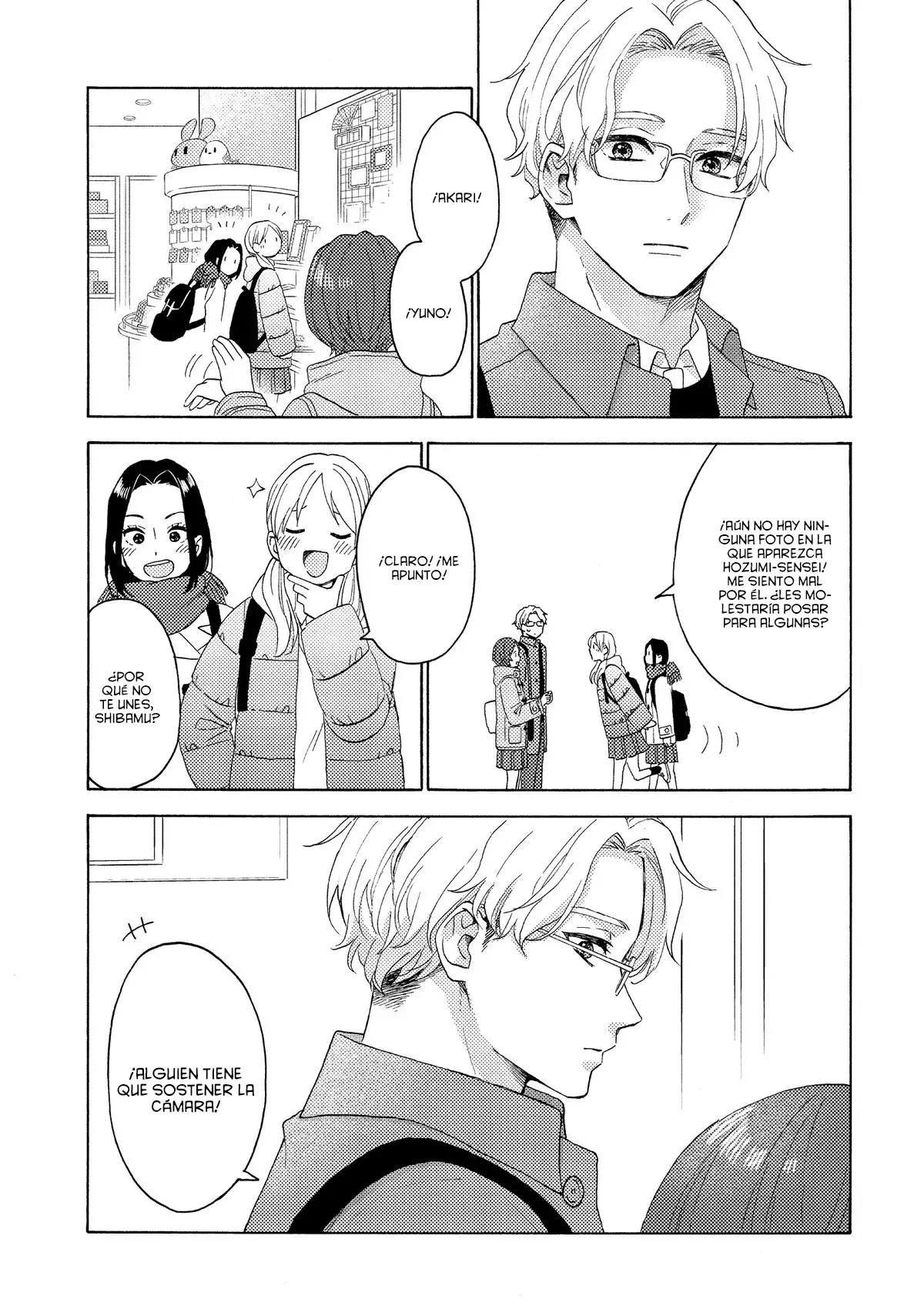 Hananoi-kun To Koi No Yamai - Capítulo 62 - Página 32 - LectorTMOo