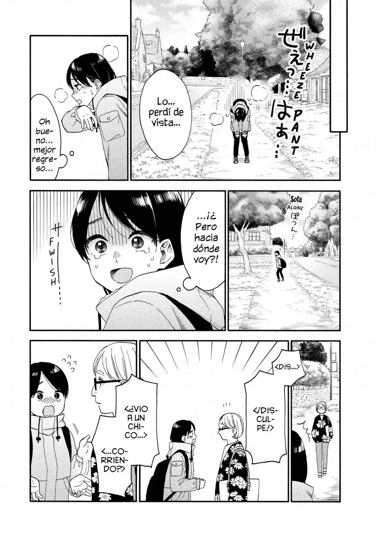 Hananoi-kun To Koi No Yamai - Capítulo 68 - Página 13 - LectorTMOo
