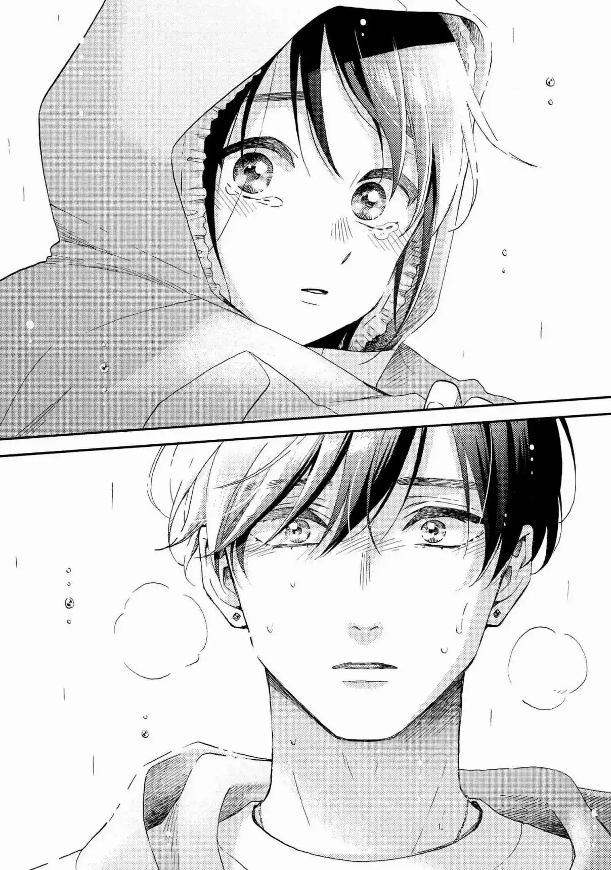 Hananoi-kun To Koi No Yamai - Capítulo 68 - Página 22 - LectorTMOo