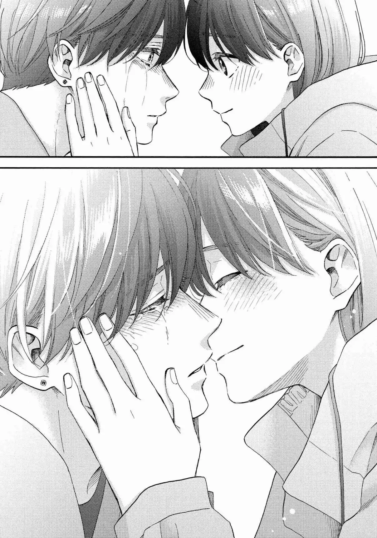 Hananoi-kun To Koi No Yamai - Capítulo 69 - Página 43 - LectorTMOo