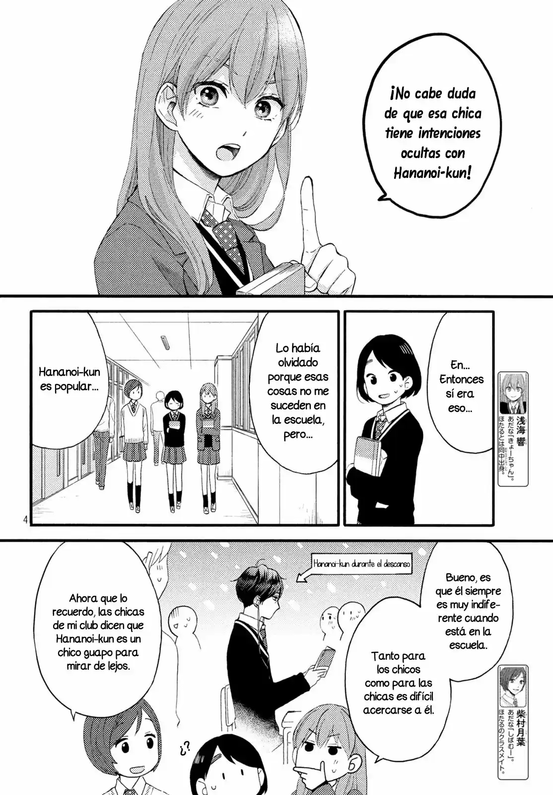 Hananoi-kun To Koi No Yamai - Capítulo 7 - Página 5 - LectorTMOo