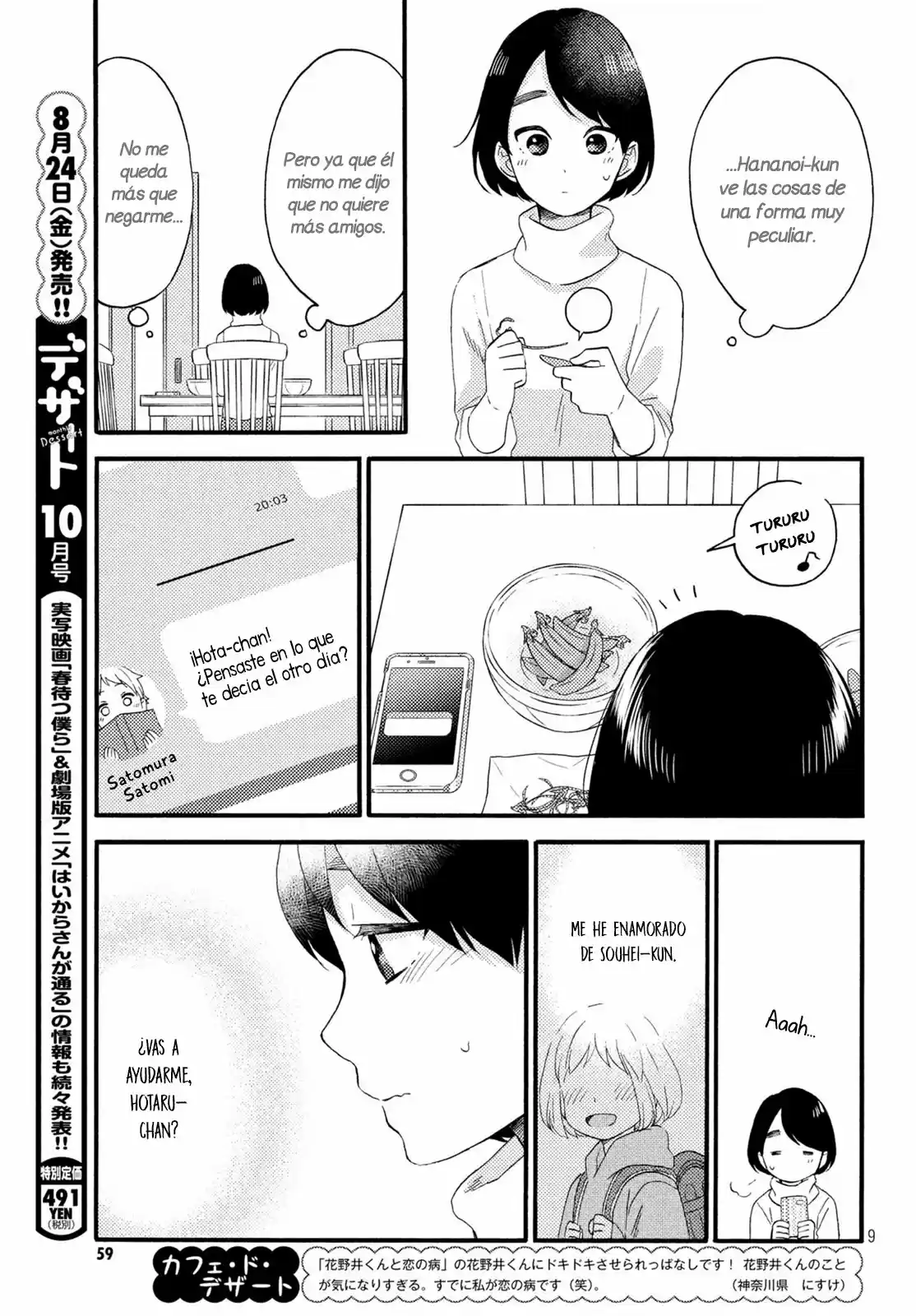 Hananoi-kun To Koi No Yamai - Capítulo 7 - Página 10 - LectorTMOo