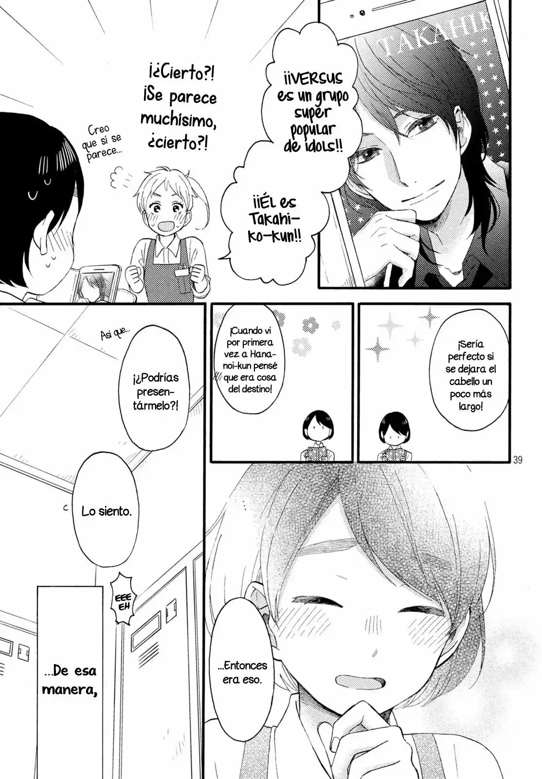 Hananoi-kun To Koi No Yamai - Capítulo 7 - Página 40 - LectorTMOo
