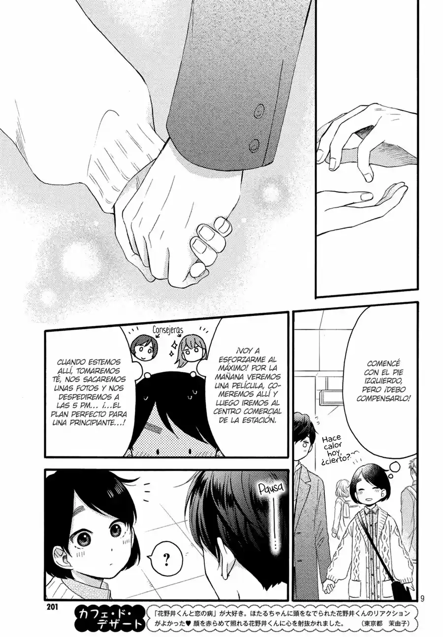 Hananoi-kun To Koi No Yamai - Capítulo 8 - Página 12 - LectorTMOo