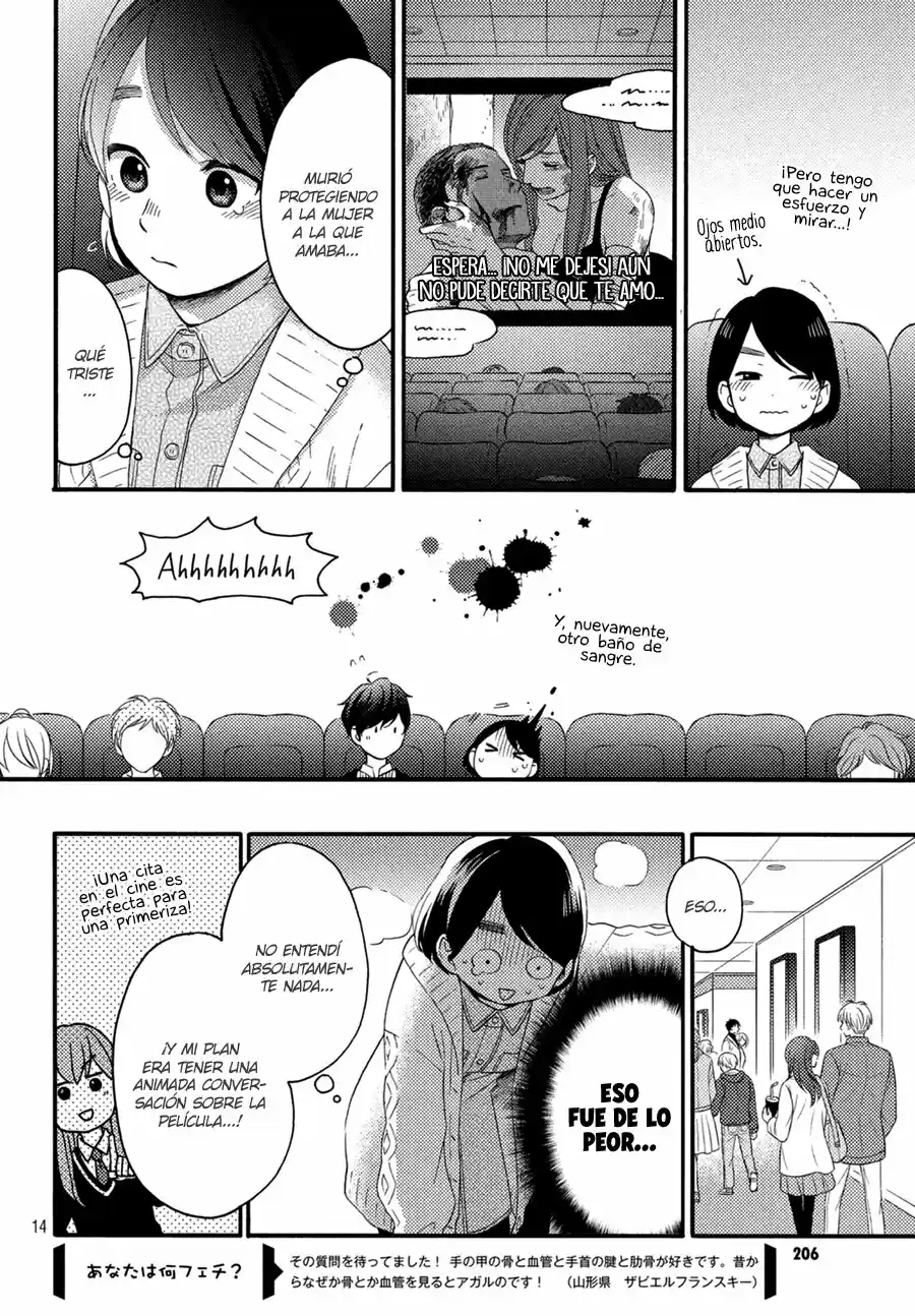 Hananoi-kun To Koi No Yamai - Capítulo 8 - Página 17 - LectorTMOo