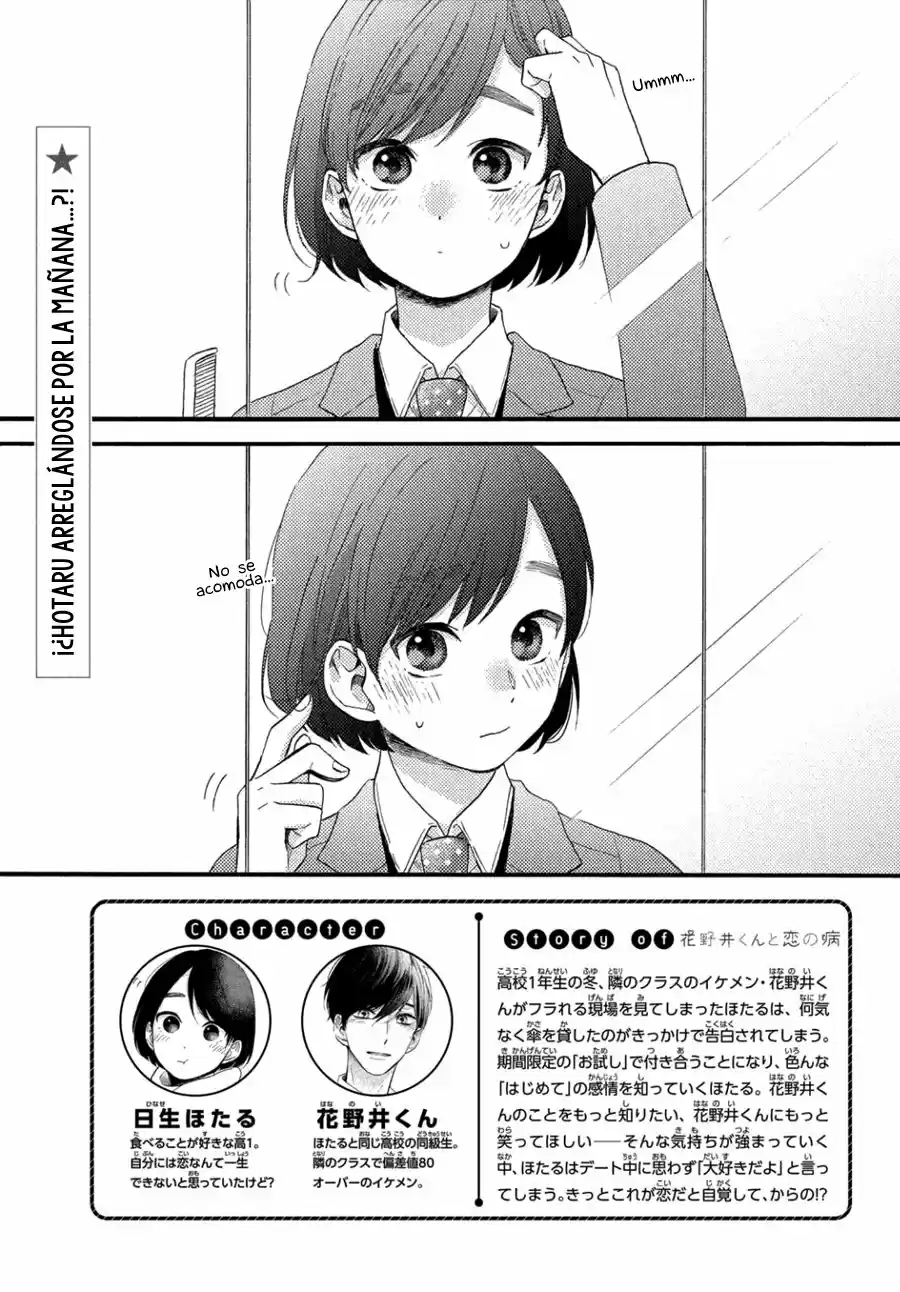 Hananoi-kun To Koi No Yamai - Capítulo 9 - Página 5 - LectorTMOo