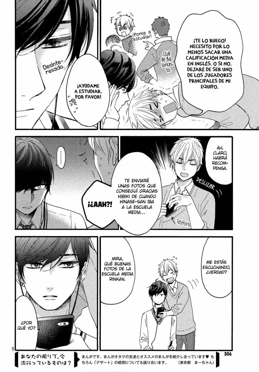 Hananoi-kun To Koi No Yamai - Capítulo 9 - Página 12 - LectorTMOo