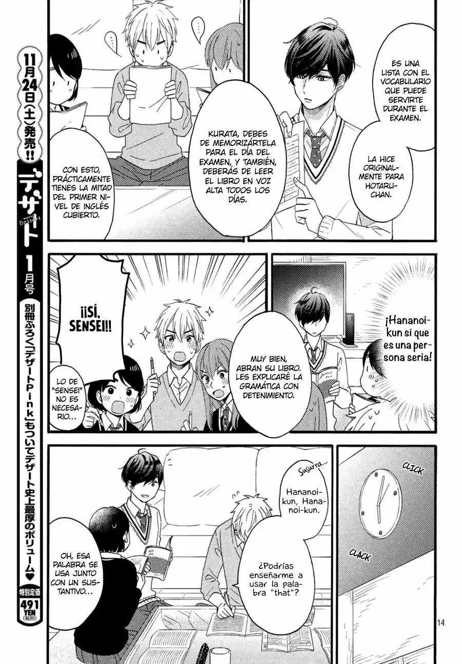 Hananoi-kun To Koi No Yamai - Capítulo 9 - Página 17 - LectorTMOo