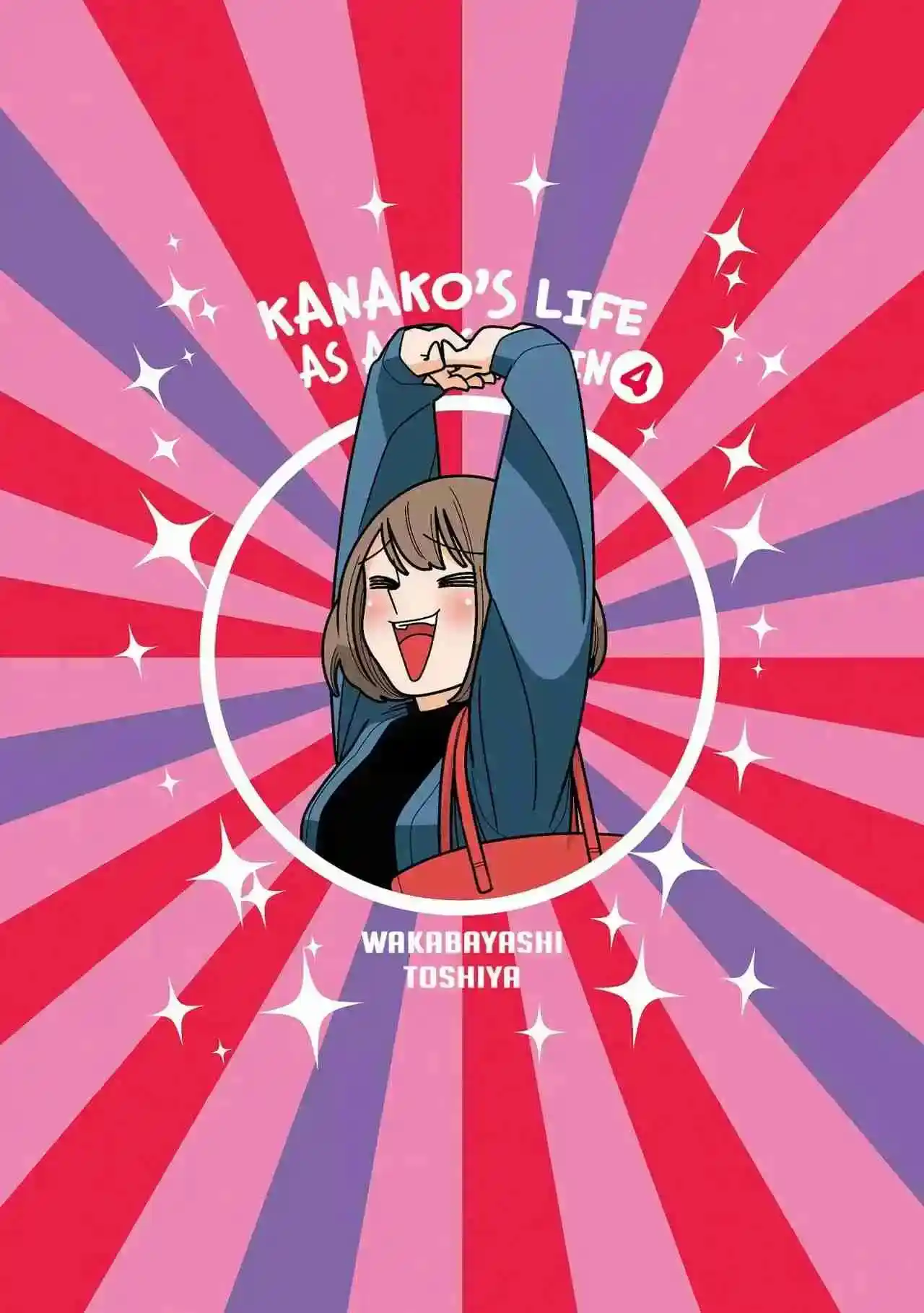 Happy Kanako's Killer Life - Capítulo 49 - Página 4 - LectorTMOo