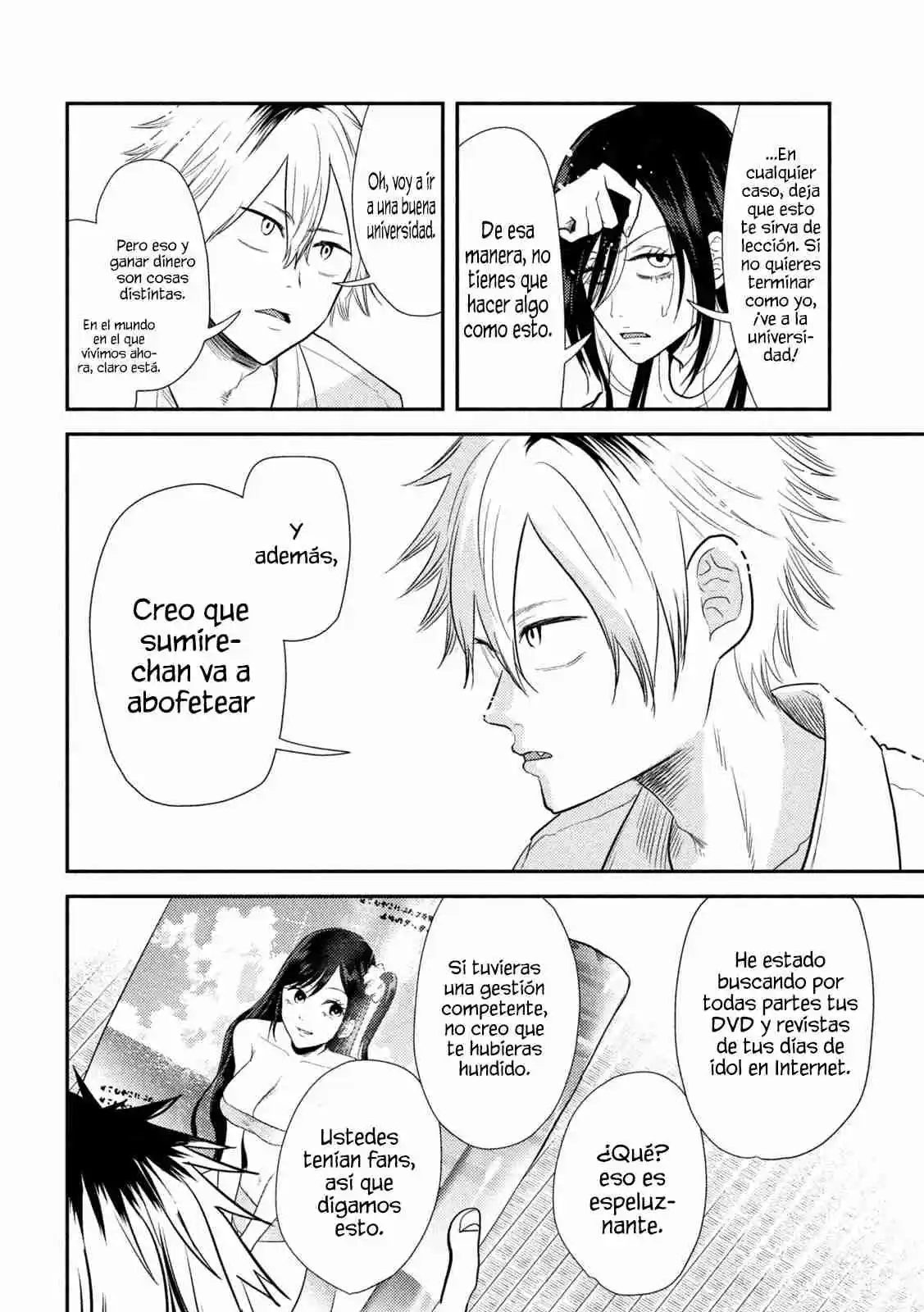 Heisei Haizanhei ⭐ Sumire-chan (Serialización) - Capítulo 1 - Página 12 - LectorTMOo