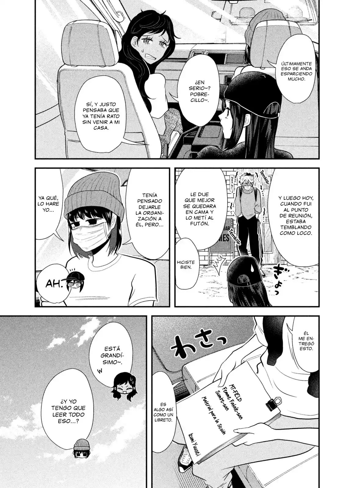Heisei Haizanhei ⭐ Sumire-chan (Serialización) - Capítulo 10 - Página 4 - LectorTMOo